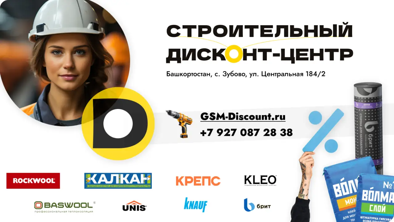 brand-image